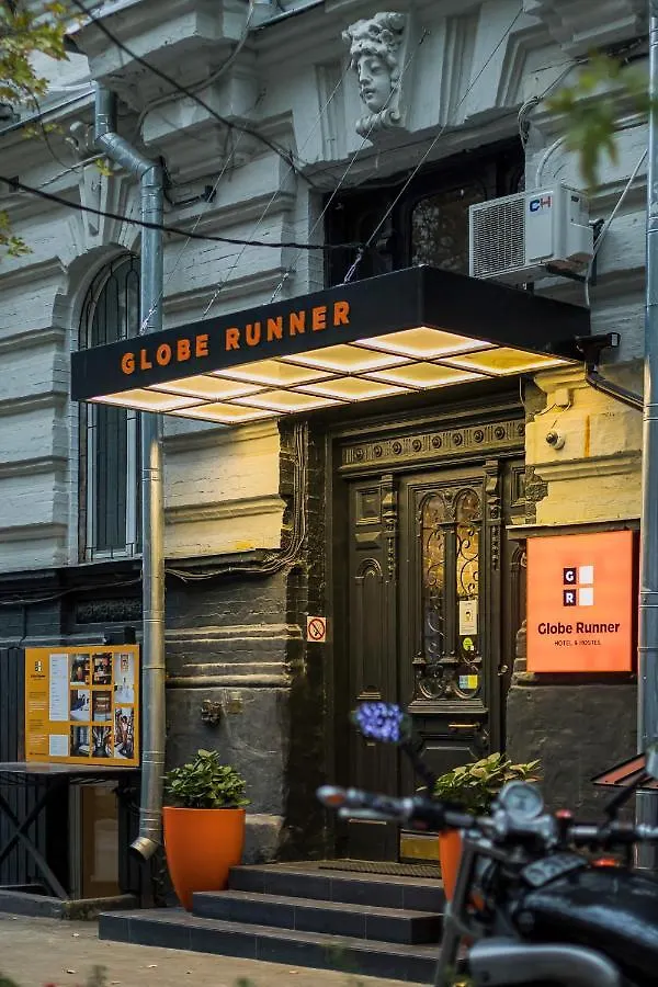 Globe Runner Hostel Kyiv
