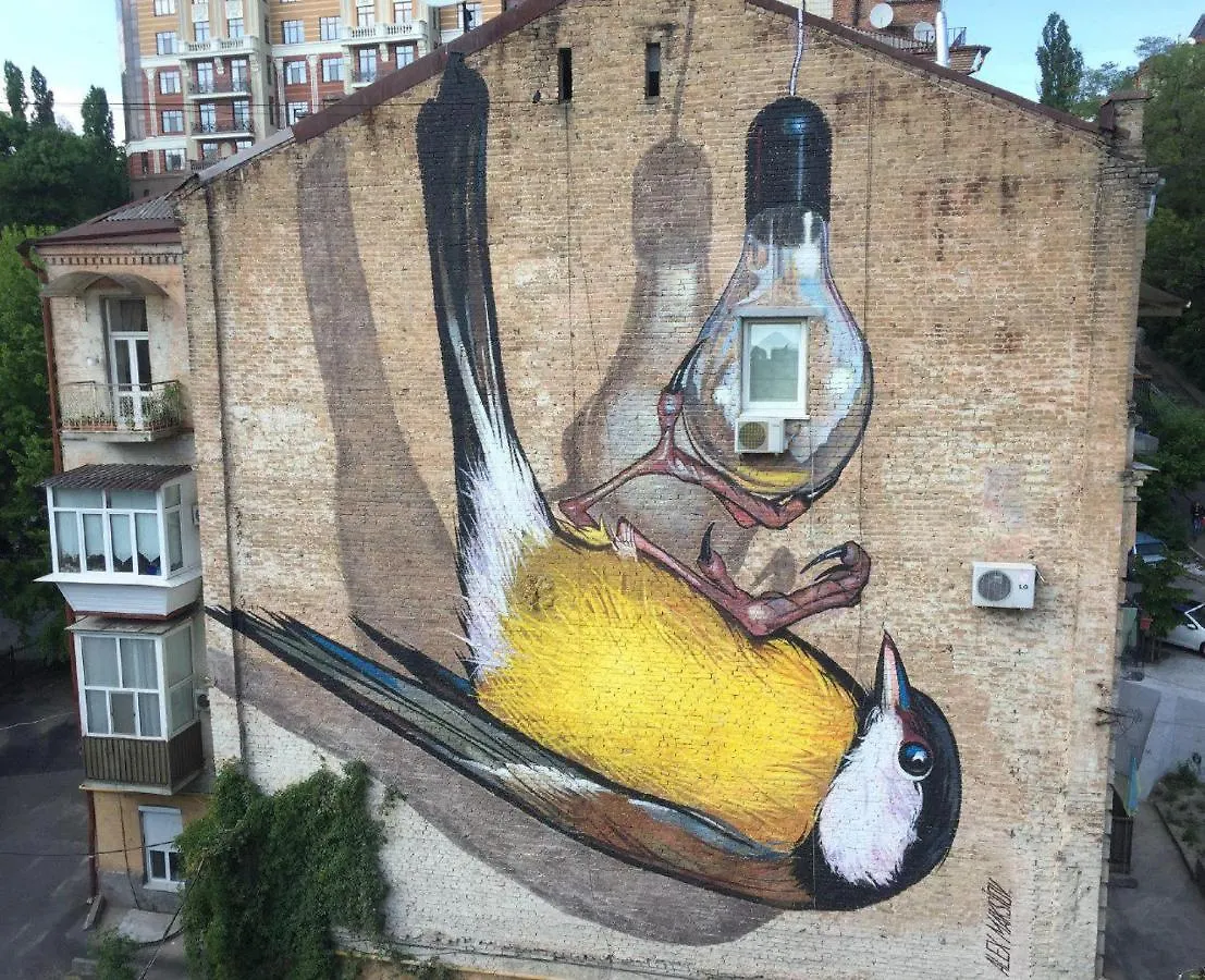 Globe Runner Hostel Kyiv