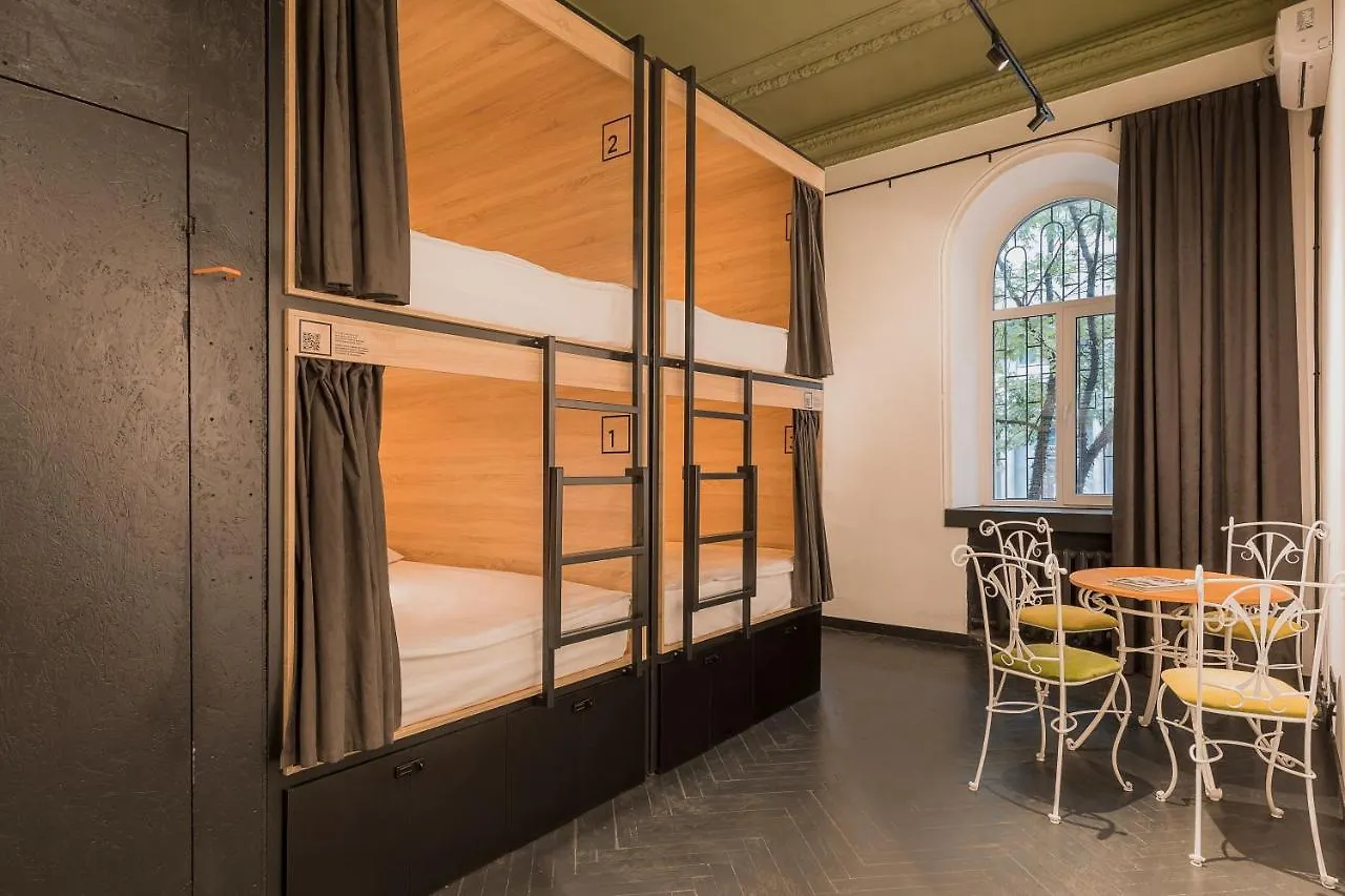 Globe Runner Hostel Kyiv