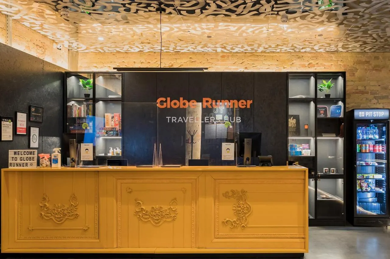 Globe Runner Hostel Kyiv