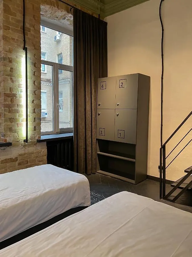 Globe Runner Hostel Kyiv