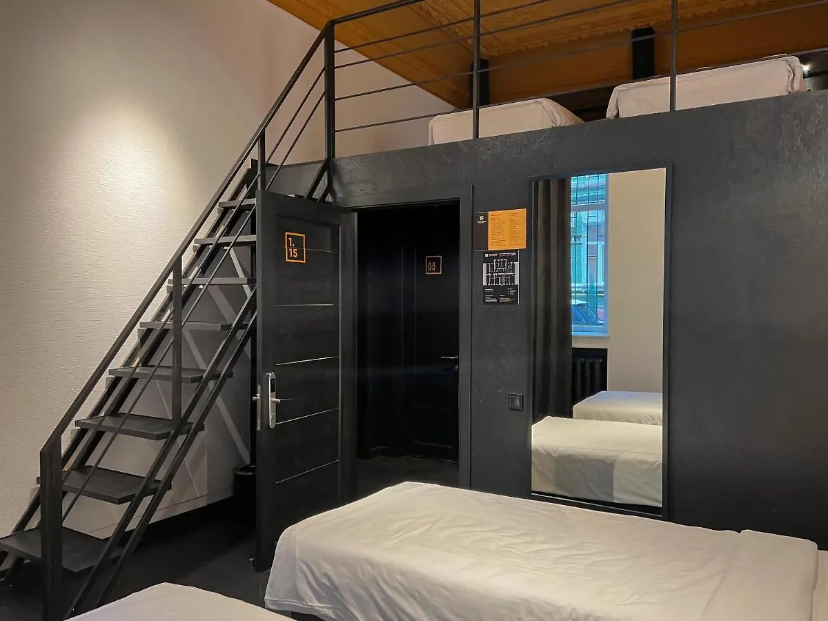 Globe Runner Hostel Kiev Ukrayna