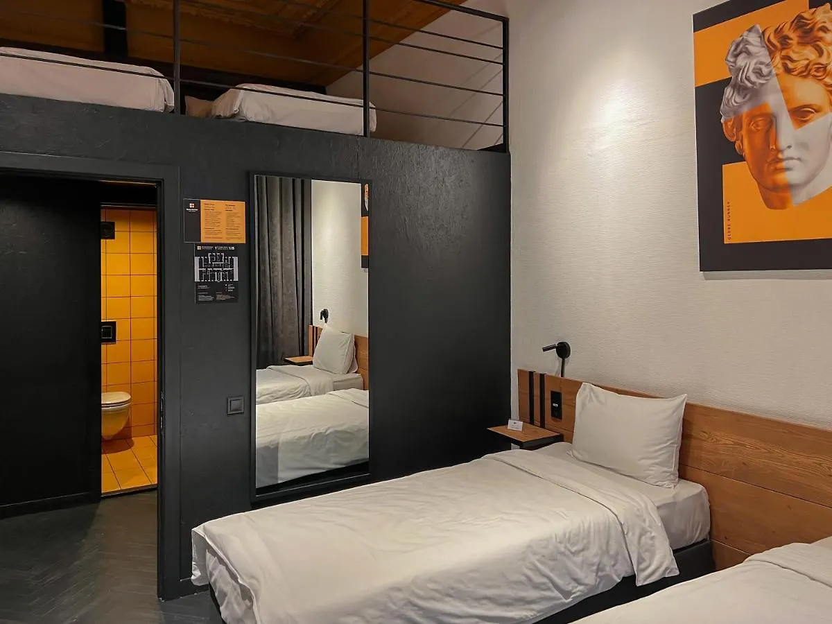 Globe Runner Hostel Kiev Ukraine