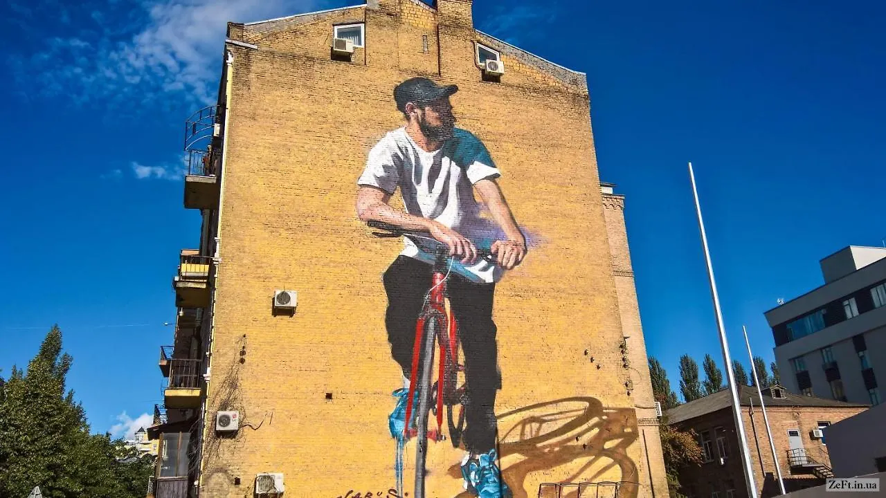 Globe Runner Hostel Kiev